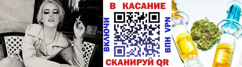 Купить ГАШИШ  Альфа ПВП  Амфетамин  Конопля  Меф мяу мяу  Чебаркуль