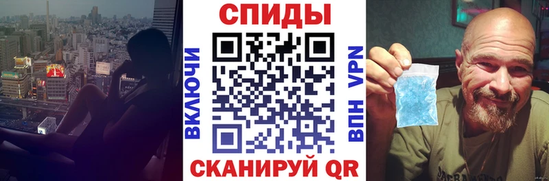 АМФ 97% Чебаркуль