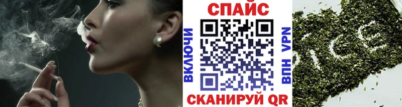 БУТИРАТ бутик  Купить где  Чебаркуль 