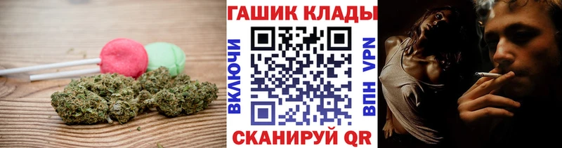 Cannafood марихуана  Купить  Чебаркуль 