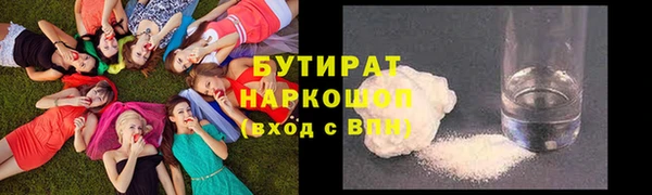 спиды Беломорск