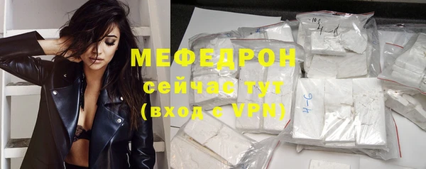 спиды Беломорск