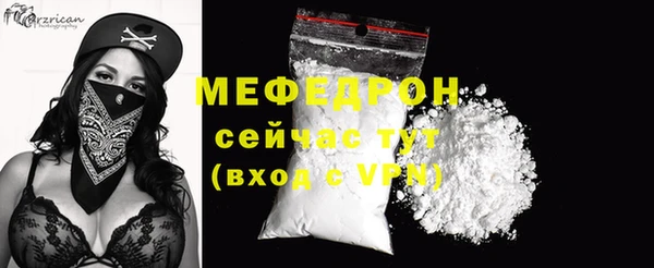 спиды Беломорск