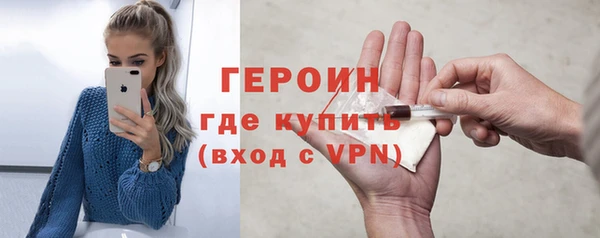 спиды Беломорск