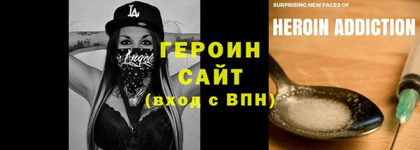 спиды Беломорск