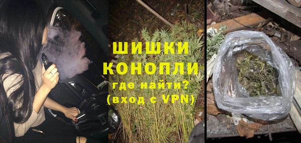 спиды Беломорск
