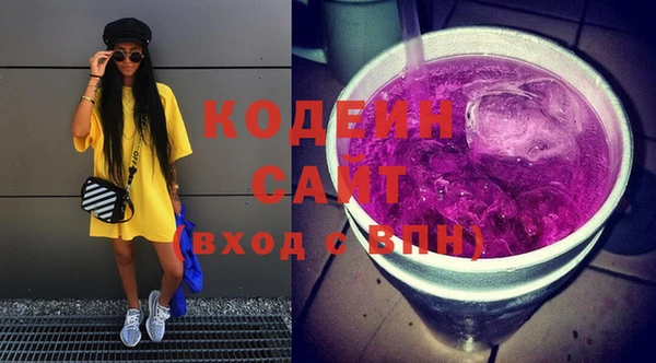 спиды Беломорск
