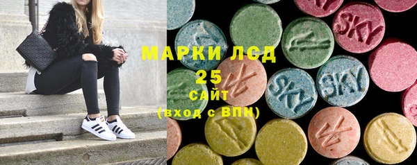 спиды Беломорск