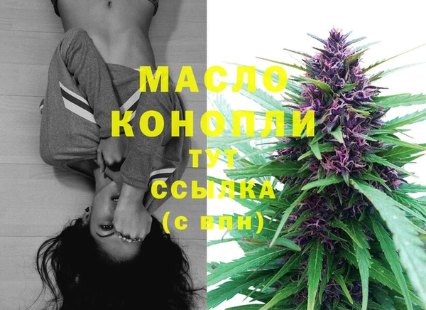 спиды Беломорск