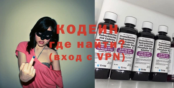 спиды Беломорск