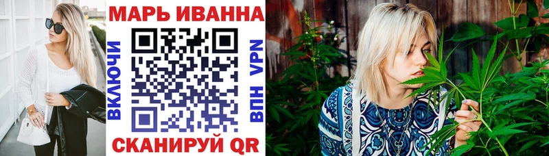 Купить закладки  Чебаркуль  Бошки Шишки OG Kush 
